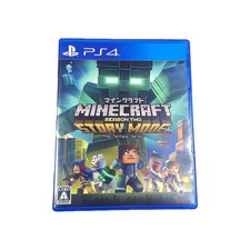 Minecraft: Story Mode Season 2