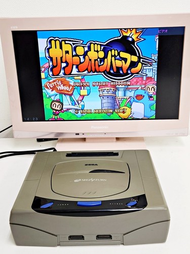 Console sega saturn grigia 339 - sega,