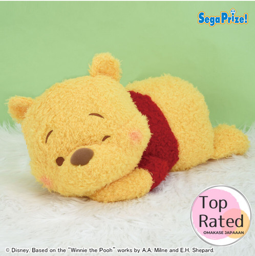 Rara bambola peluche disney - rara,