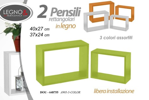 Mensole parete quadrate - 2,