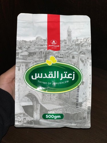 Zaatar miscela timo - miscela,