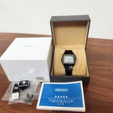 Seiko Brightz Solar Radio