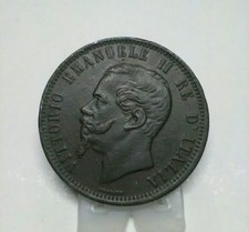 REGNO D'ITALIA V. EMANUELE II