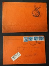 Interessante storia postale - @,