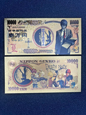 Light Yagami - Banconota in