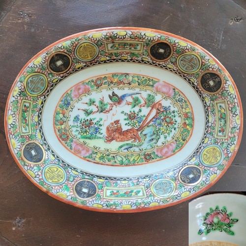 Antico piatto porcellana