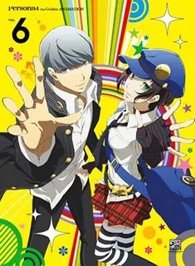 Persona the golden vol - the,