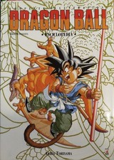 Dragon Ball Enciclopedia