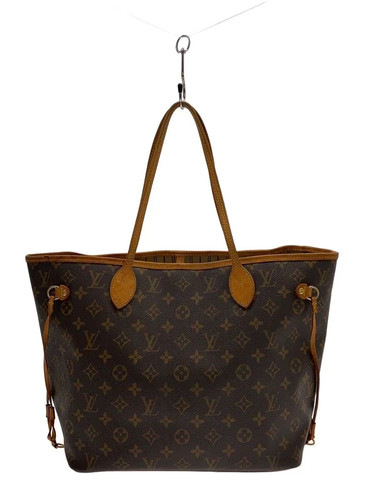 Louis vuitton neverfull - louis,