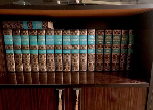 Prestigiosa enciclopedia - prestigiosa,