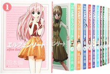 Elfen lied vol.1-12 set