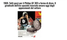 GIRADISCHI PHILIPS 303