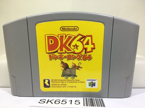 Donkey kong nintendo n64 - kong, 64