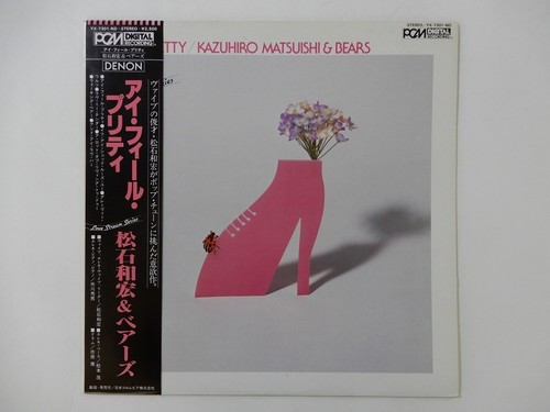 Kazuhiro matsuishi bears i - kazuhiro, &