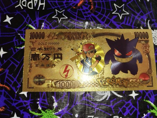Billet ectoplasma pokemon - billet,