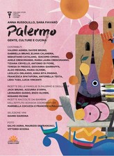 Libri russolillo anna sara - russolillo,