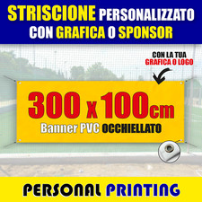 STRISCIONE PUBBLICITARIO PERSONALIZZATO 3x1 m striscioni BANNER PVC economico
