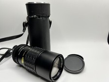 Auto Kinor MC Zoom 1:3,8