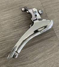 DERAGLIATORE ANTERIORE SHIMANO