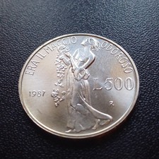 Moneta In Argento Non Comune Italia  500 Lire Fdc Roma Ag 835 G 11 Lotto 1997