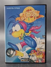 Captain Lang Havoc - Sega