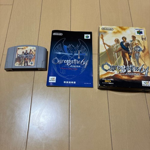 Orgre battle nintendo - orgre,