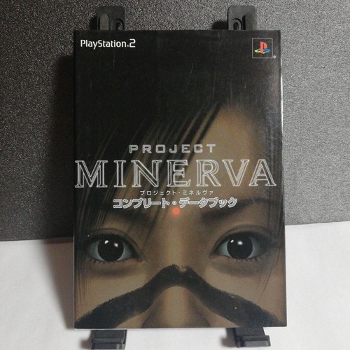 Project minerva playstation2 - minerva,