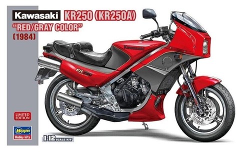 Hasegawa bike moto - bike, 21751