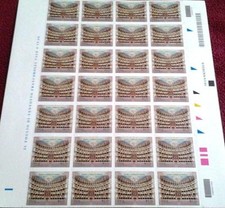 ** Italia 2013: Foglio La Fenice Non Dentellato [Codice a Barre; Varietà]