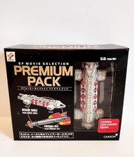 Konami SF Movie Selection