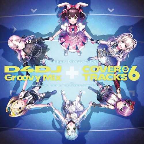 Cover album d4dj - (japan),