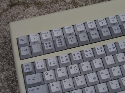 Rara tastiera topre - rara, /