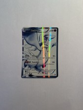 Reshiram (113 Full Art)