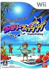 Family Fishing Wii Japan Usato Testato CIB Edizione Regolare