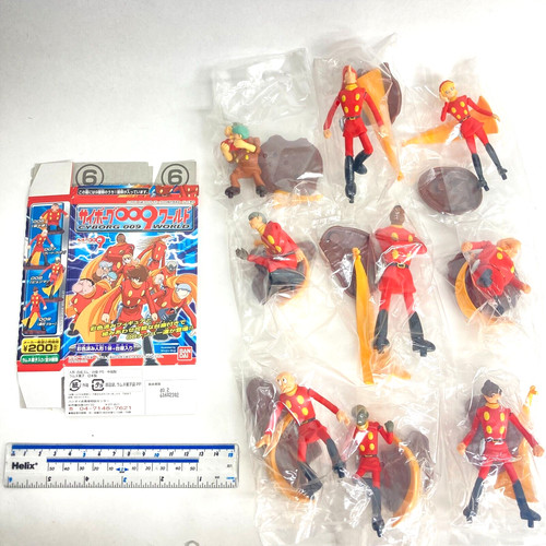 Bandai cyborg 009 world figure - world,