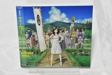 Summer Wars Original