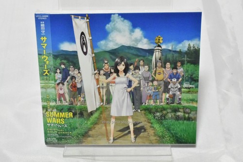 Summer wars original - summer,