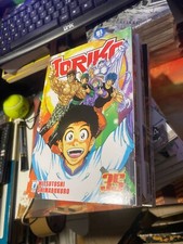MANGA - TORIKO - N. 35 - STAR COMICS