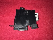 Türverriegelung - Schloss