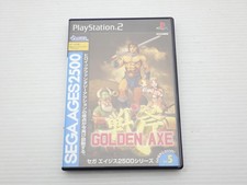 Ascia dorata? Sega Ages 2500