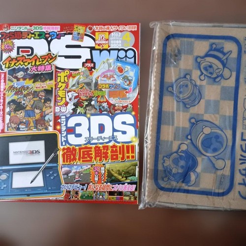 Famitsu wii aprile 2011 - r4,