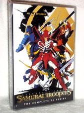 Samurai troopers complete - samurai,