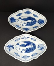 (2) WILLIAMS SONOMA Grande