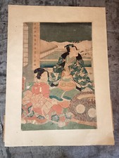 19th Century Utagawa Hiroshige