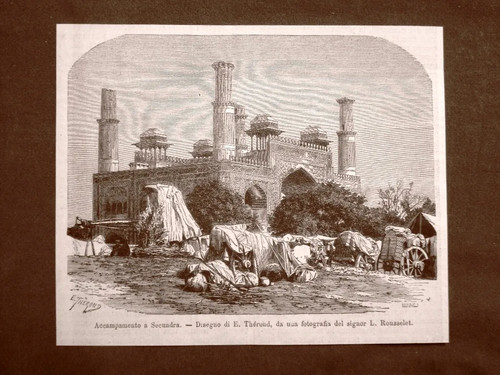 Secunderabad secundra nel - o,