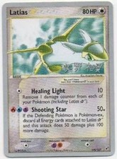 Heavily Played, English