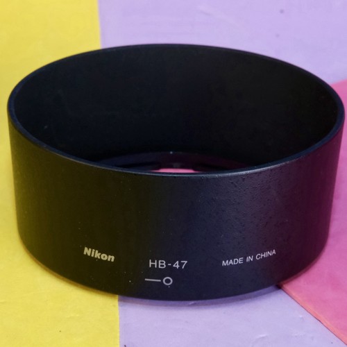 Paraluce per nikon - nikon, af-s