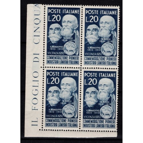 Repubblica 1950 quartina - 1950,