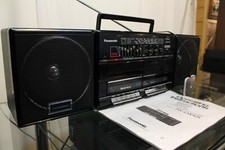 PANASONIC RX-CW42L RADIO REGISTRATORE CASSETTE XBS BOOMBOX GHETTOBLASTER + BLUETOOTH