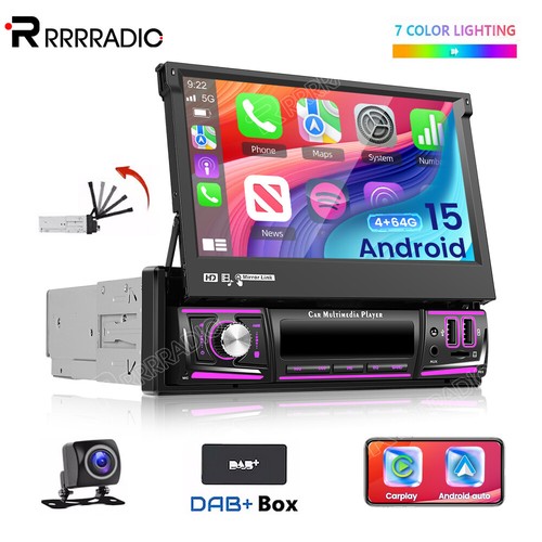 Dab 64g din 7 pollici - 1,